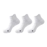 3 Pack (White)
