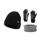 Black Hats & Caps+Black Gloves+Gray Scarf