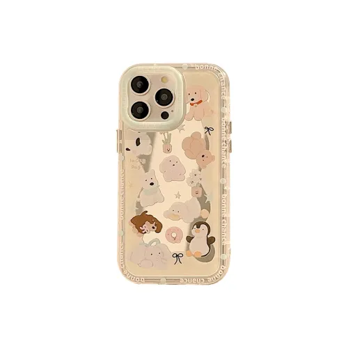 XIANGRIKE Phone Cases