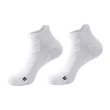 2 Pack (White)