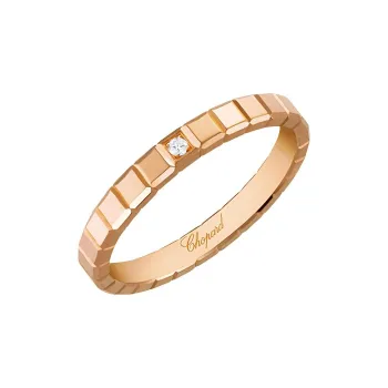 Chopard 18kt Yellow Gold Ice Cube Pure Diamond Ring