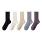 5 Pack (Black+White+Beige+Light Gray+Purple)