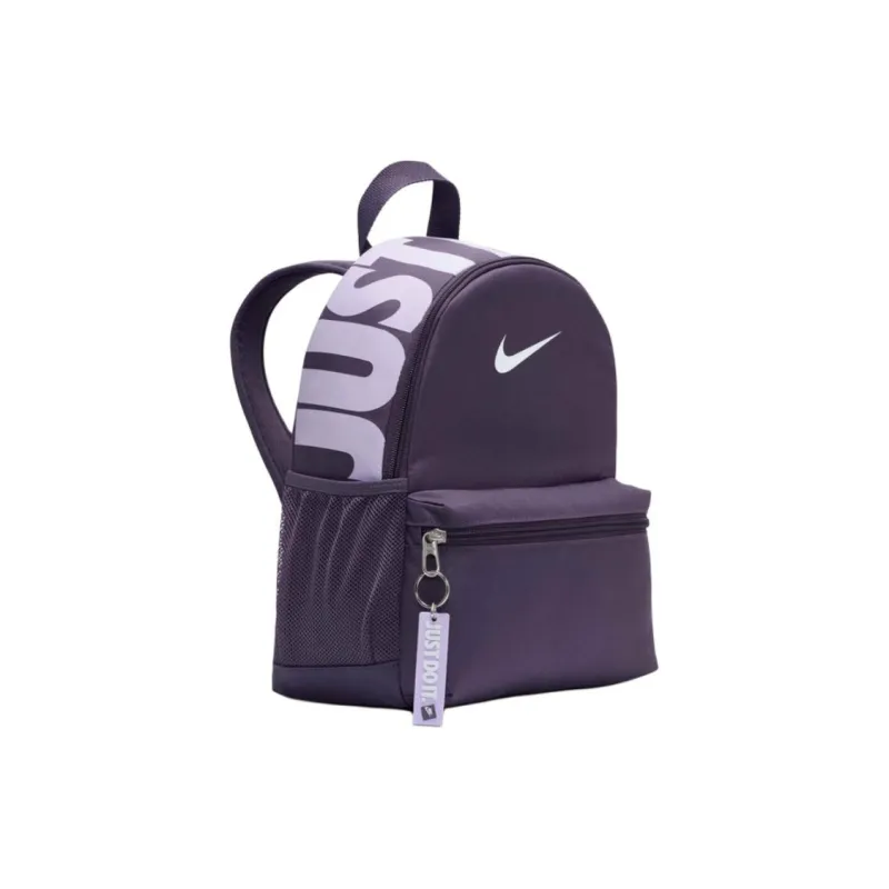 Nike Fabric Backpack Mini Women's Dark Raisin And White-1