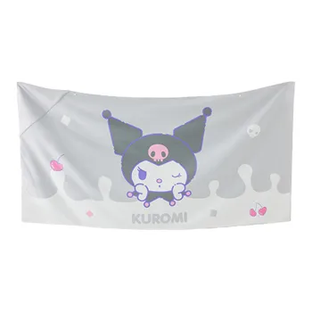 Sanli x SANRIO Kuromi Pompompurin Bath Towel