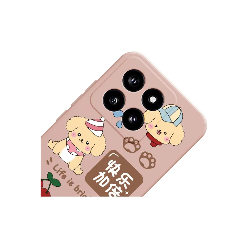 MINISO Phone Cases-2