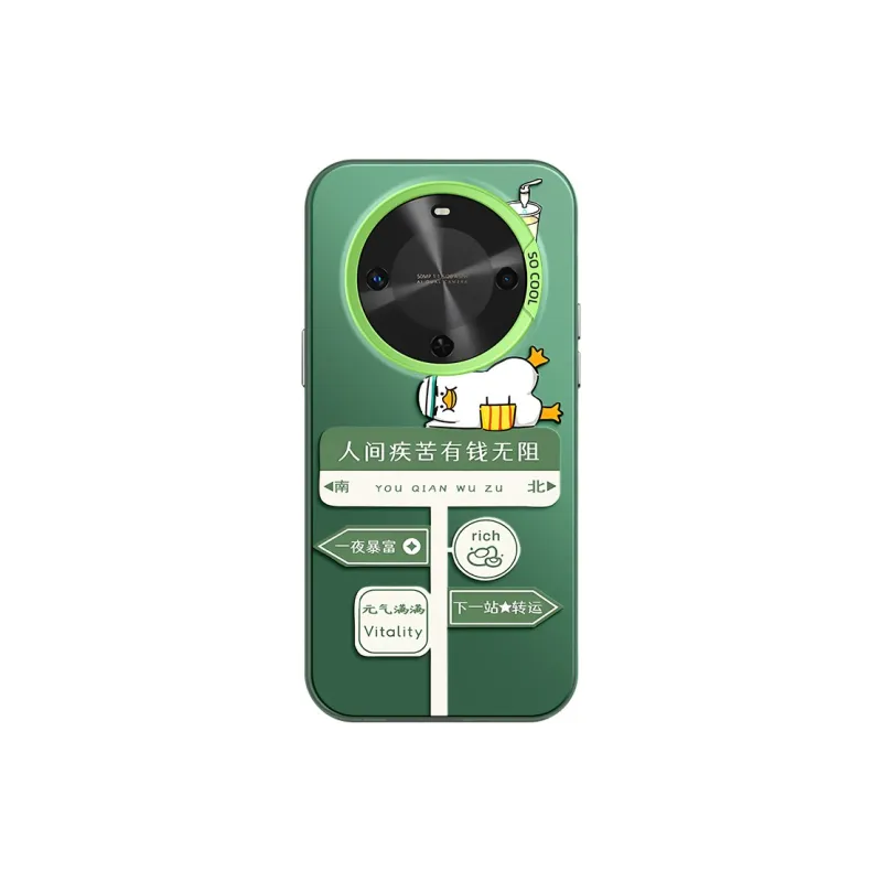 GELEI Phone Cases-13
