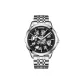 White Case Black Dial Steel Band