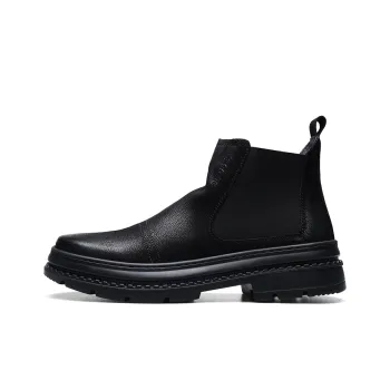 D FUSE SCANDINAVIA Short Chelsea Boots Men's Black