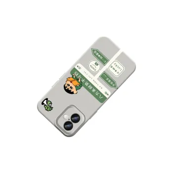 KEXINSHENG Phone Cases