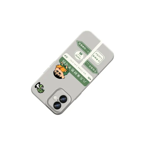 KEXINSHENG Phone Cases