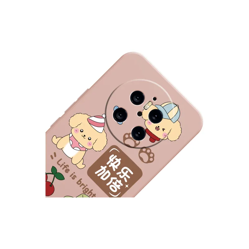 MINISO Phone Cases-2