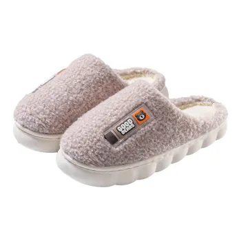 Foot Recreation Minimalist Style Suede Bear Pattern Slip Resistant Cold Resistant Cotton Slippers, Home Slippers, Men's