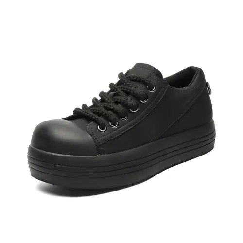 V05 Low Top Skateboard Shoes Men's Black