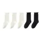 Fall Winter Thermal Slouch Socks Combination ④ (Milk White+Milk White+Milk White+Black+Black)