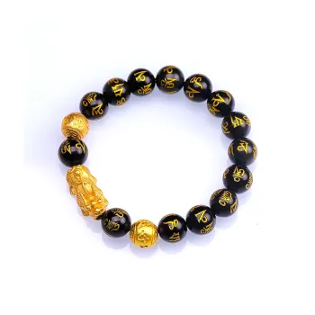 Gramda Obsidian Bracelets Men's