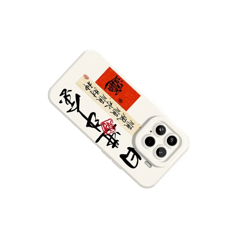 YIFENG Phone Cases-8