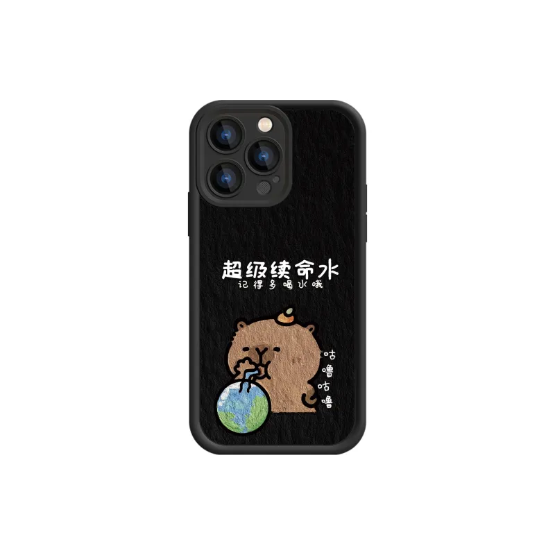 High quality Phone Cases-3