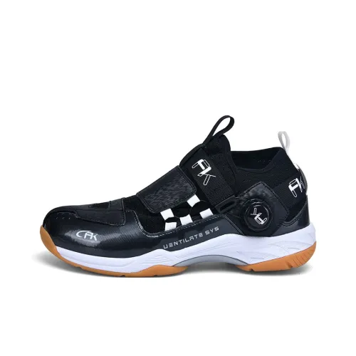 Lin Feng Slip Resistant, Abrasion Resistant, Coverage, And Cushioning Mid Top Badminton Shoes Unisex Black