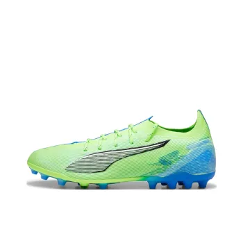 PUMA Ultra 5 Anti-Slip Wear-Resistant Soccer Shoes Men's Green