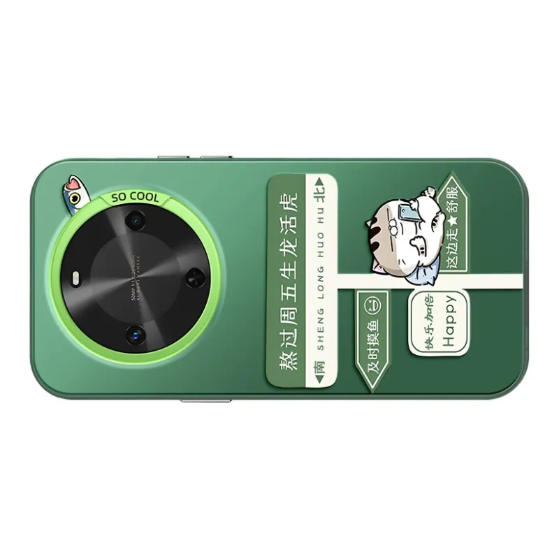 GELEI Phone Cases-19