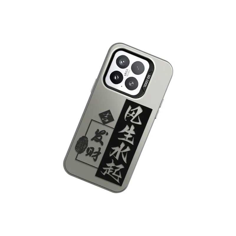 GELEI Phone Cases-1