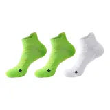3 Pack (Green 2+White 1)