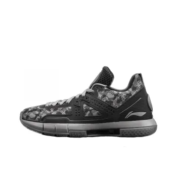 LiNing WOW 5 Way Of Wade 5 Cushioning Anti Slip And Wear Resistant Low Top Basketball Shoes Men's Gray Black