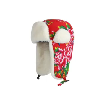 IOTS Polyester Trapper Hats Unisex