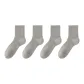 Light Gray 4 Pack