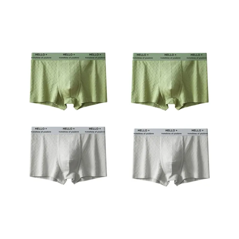 MIIOW Underpants Men's Combo Set-25