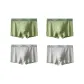 Grass Green+Grass Green+Light Gray+Light Gray[80S Xinjiang Cotton 10A Antibacterial]