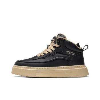 Desert Ram Mid Top Skateboard Shoes Men's