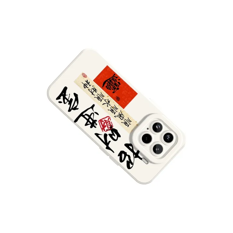 YIFENG Phone Cases-2