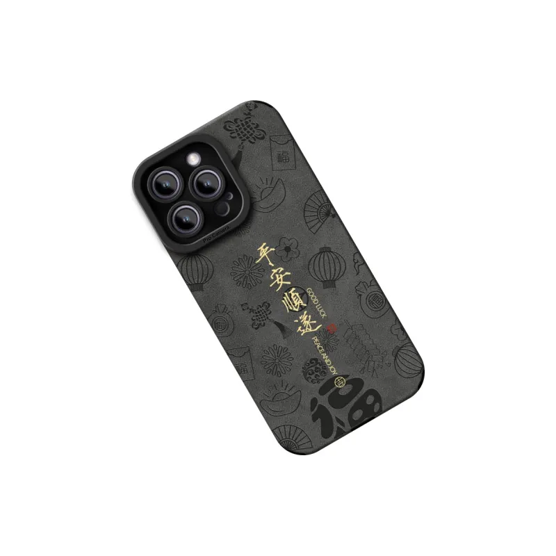 CHUNFAN Phone Cases-2