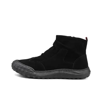 Bull charm Ankle Boots Men