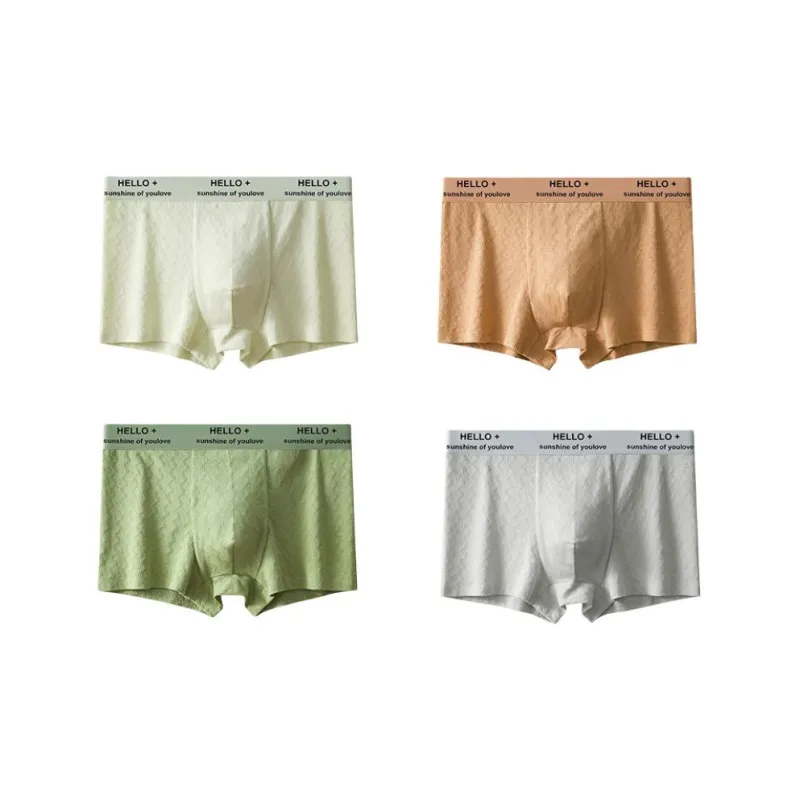 MIIOW Underpants Men's Combo Set-15