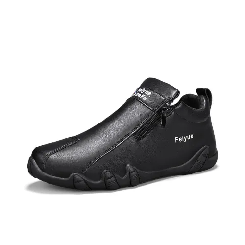 Dafu Leaps Forward Ankle Boots Flat Men's