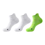 3 Pack (White 2+Green 1)