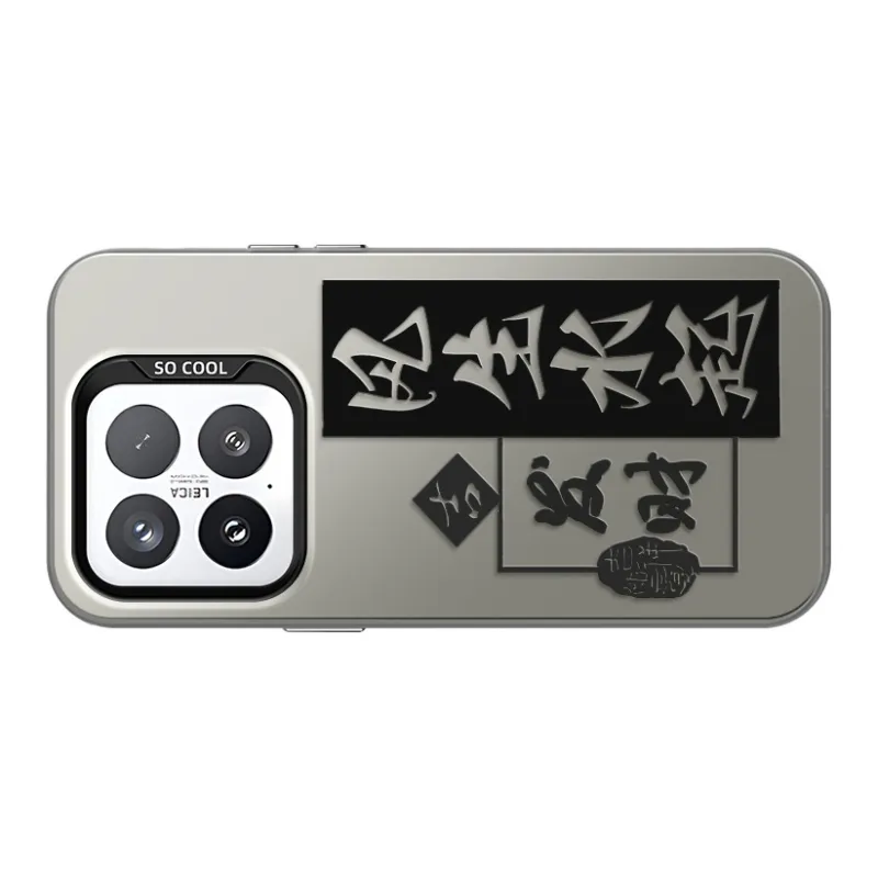 GELEI Phone Cases-4