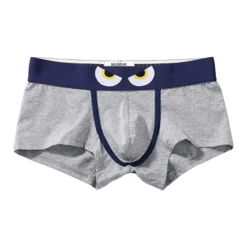 SEOBEAN Underpants Men's 1 Pack Light Heather Gray