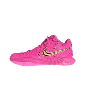 Nike Lebron 21 Wear Resistant Slip Resistant Cushioning Low Top Basketball Shoes Unisex Pink Gold