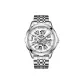 White Case White Dial Steel Band
