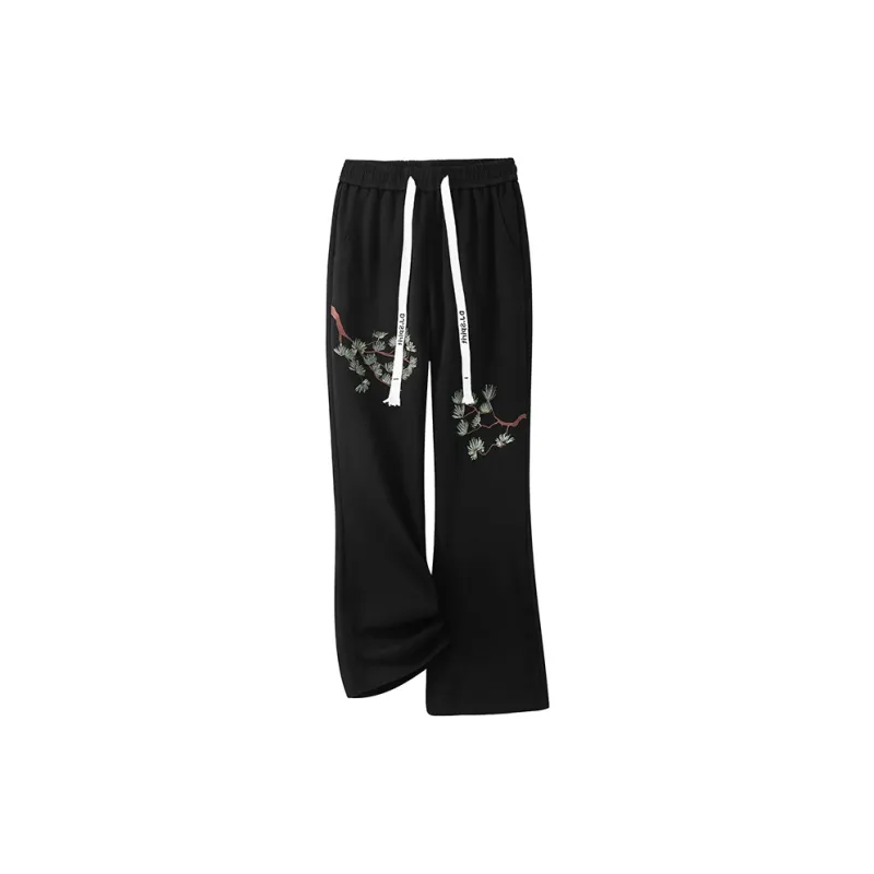 DJ.SPIRIT Knitted Sports Pants Unisex-11