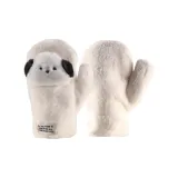 Extra Large Thickened Fit (White)