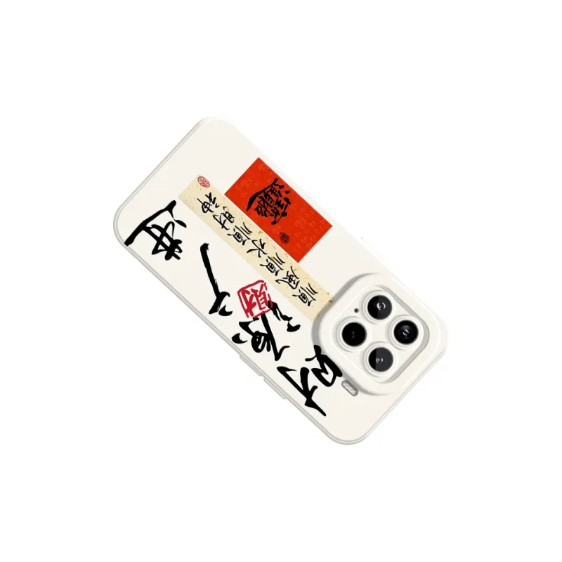 YIFENG Phone Cases-5