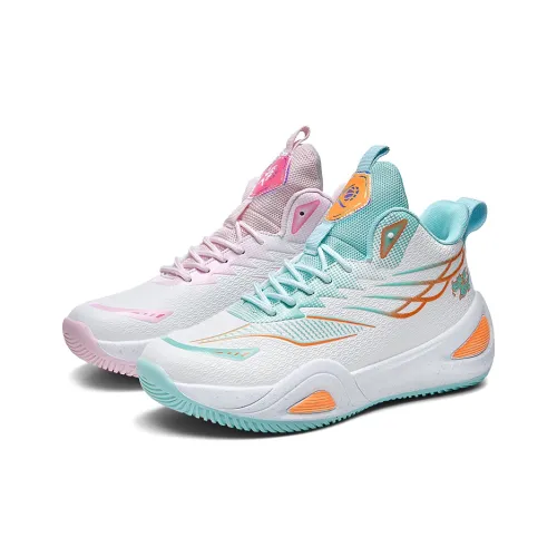 BIANSULONG Cushioned Slip Resistant Abrasion Resistant High Top Basketball Shoes Unisex Pink And Cyan Mismatched