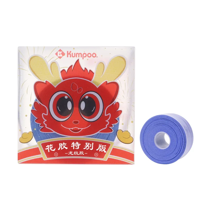 KUMPOO Badminton Grip Tape QT Dragon Pattern Glue Thin 3/5 Pack-16