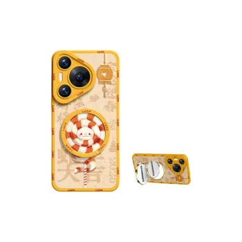 SUPER MOUSE Phone Cases