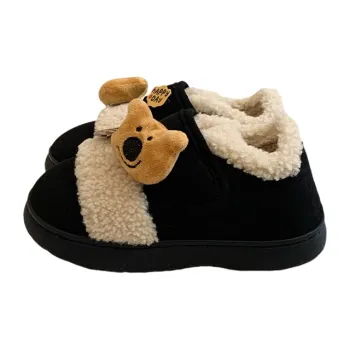 SHIGUDE Cotton Slippers Women's Black
