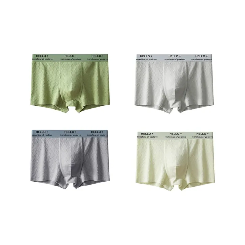 MIIOW Underpants Men's Combo Set-0